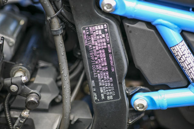 2023 Suzuki GSX-8S photo 6