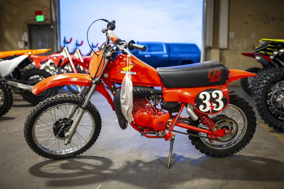 1980 Honda CR80 photo 6