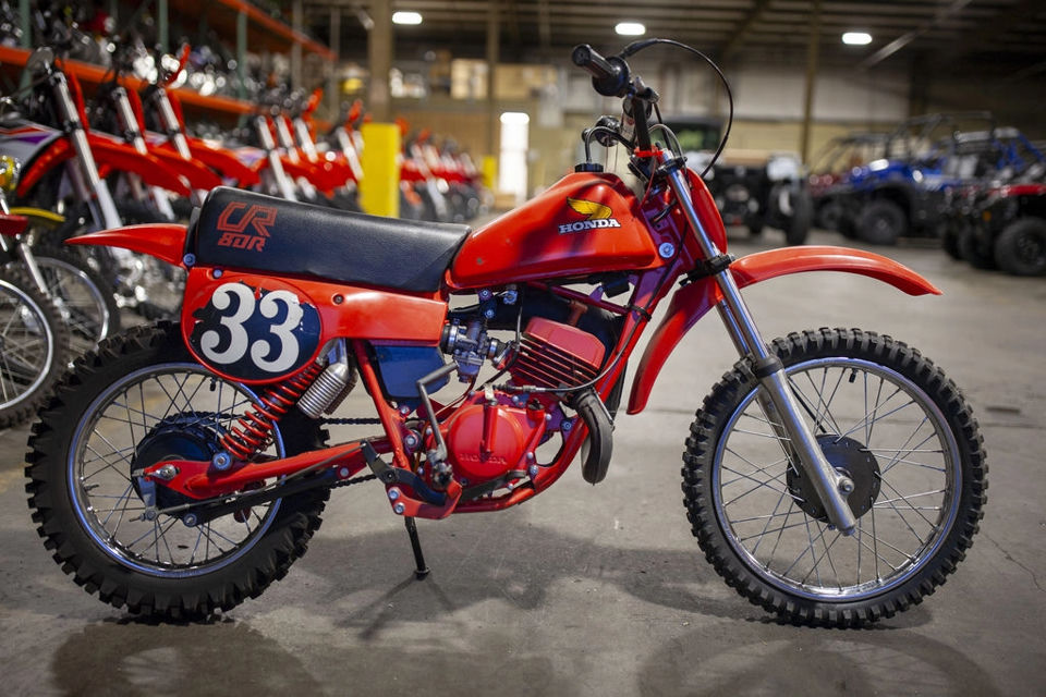 1980 Honda CR80 photo 5