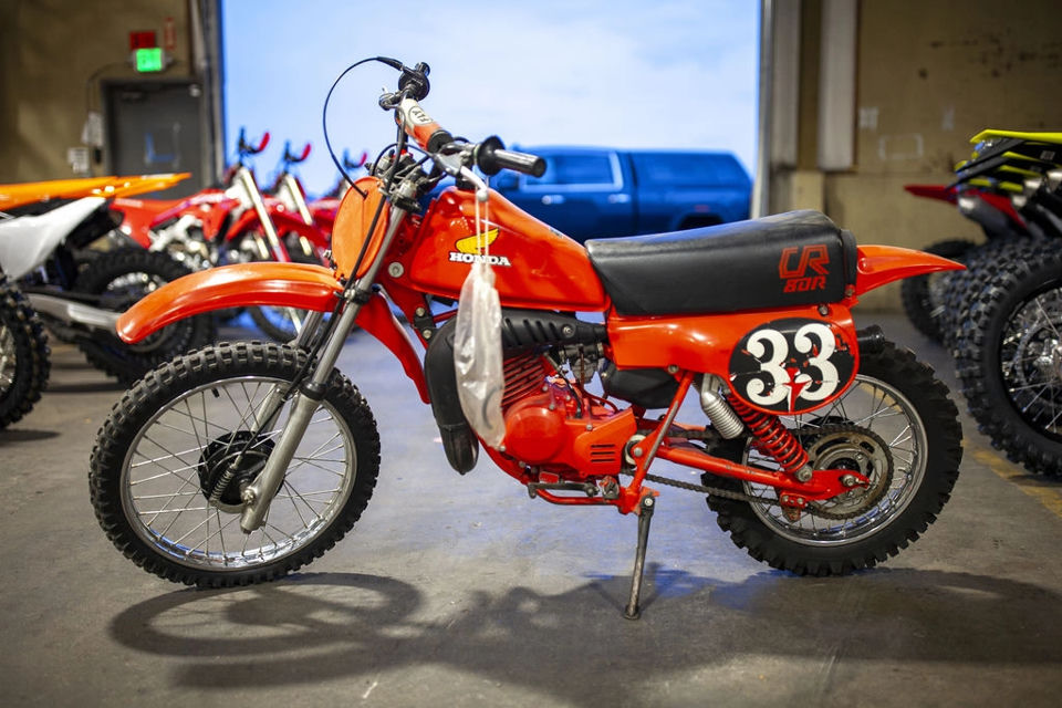 1980 Honda CR80 photo 7