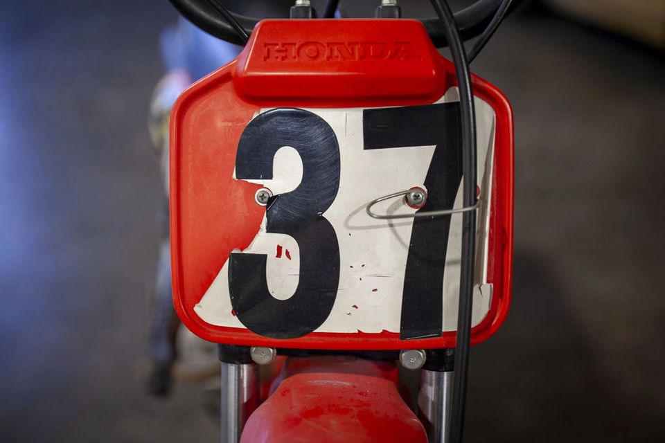 1982 Honda XR 80 photo 12