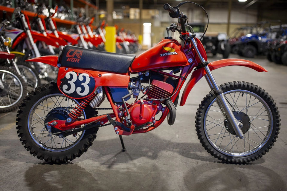1980 Honda CR80 photo 1